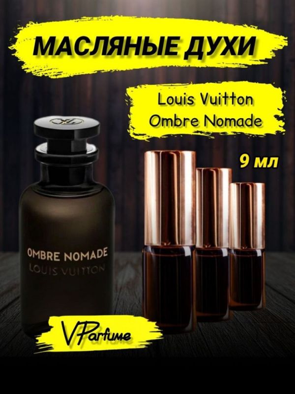 Louis Vuitton Ombre Nomade oil perfume Louis Vuitton (9 ml)
